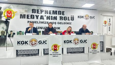 ‘Medyası güçlü olursa Adıyaman da güçlü olur’