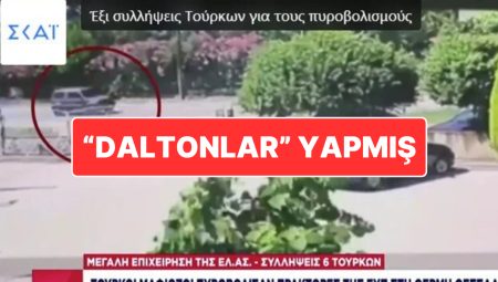 “Daltonlar” Yapmış: Yunanistan’da İstihbarat Görevlilerine Ateş Açıldı