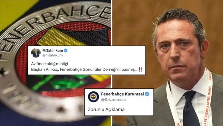 Fenerbahçe’den Ali Koç Hakkındaki Teze Yalanlama